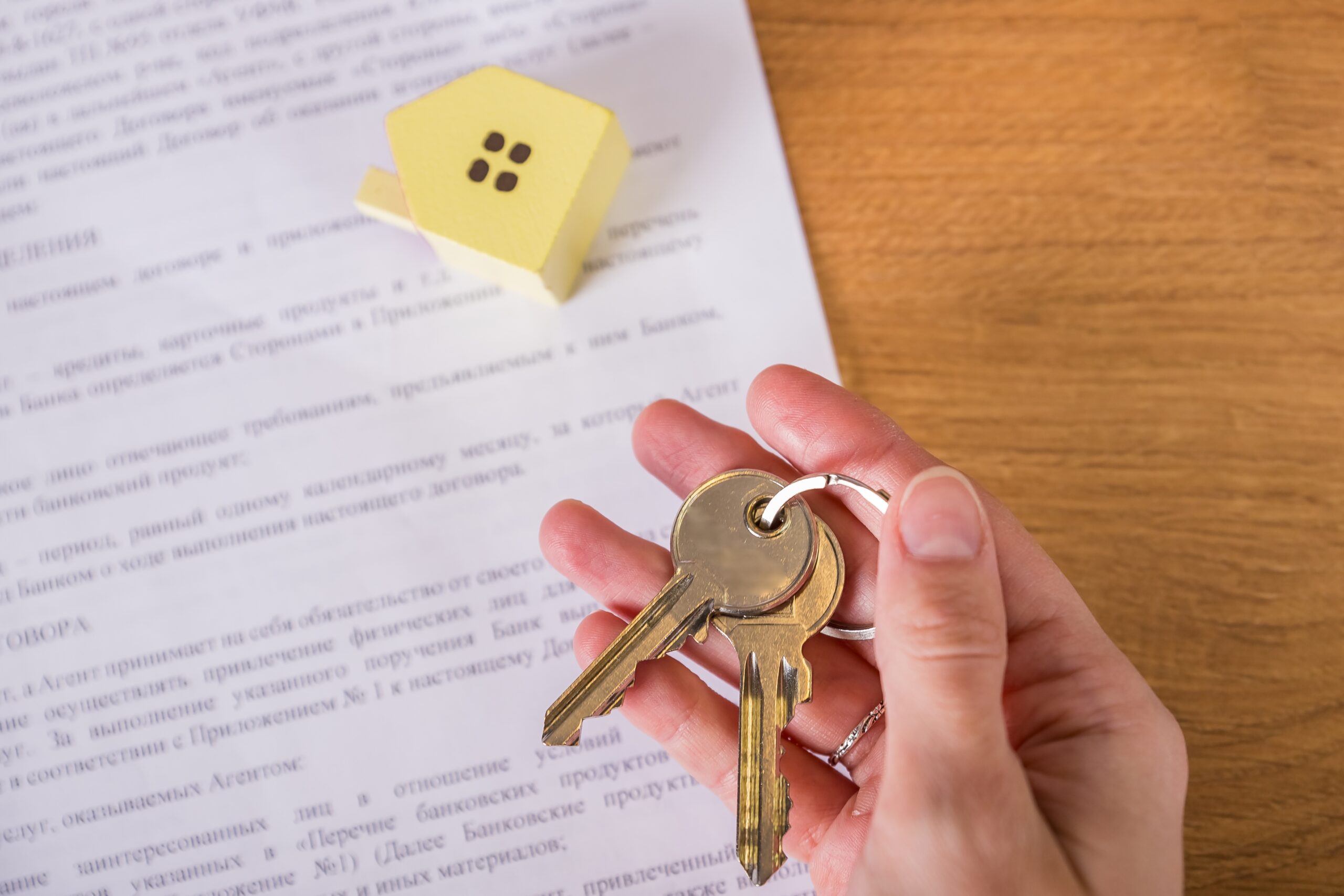key in front of first home purchase
